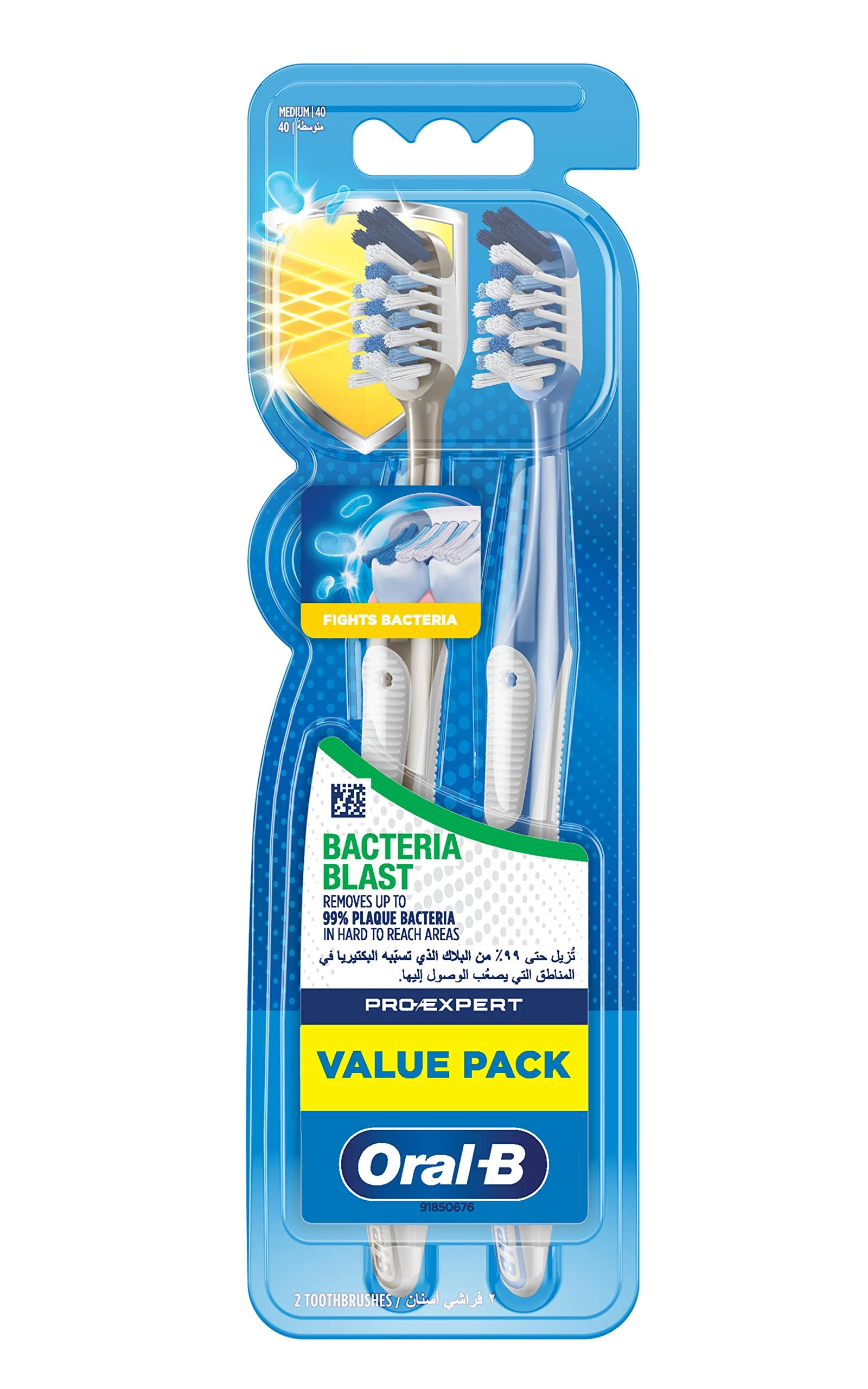 Transmed - P&G Pro-Expert Bacteria Blast - Medium
