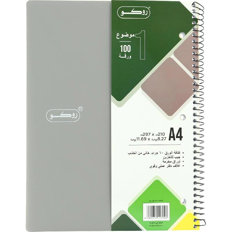 Roco Neon A5 Spiral - Lined 100 Sheets