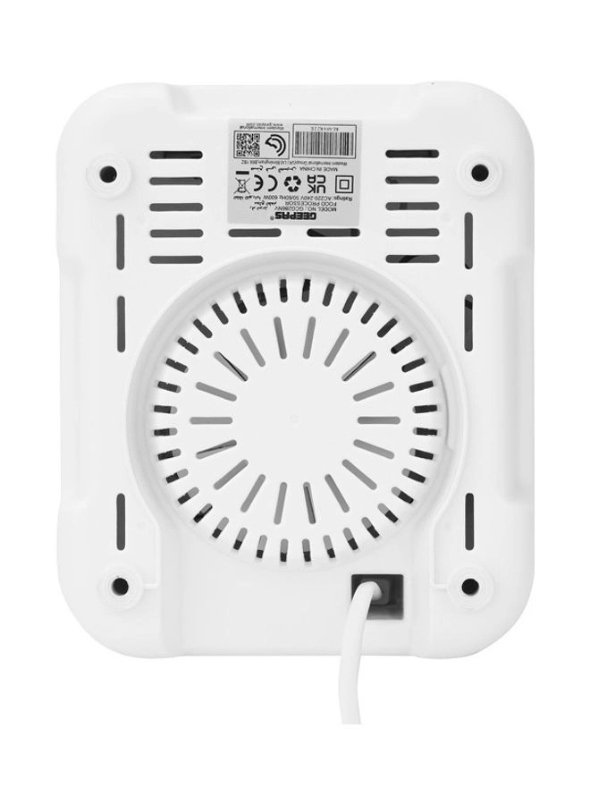 GCG286NV - 600 W White/Silver