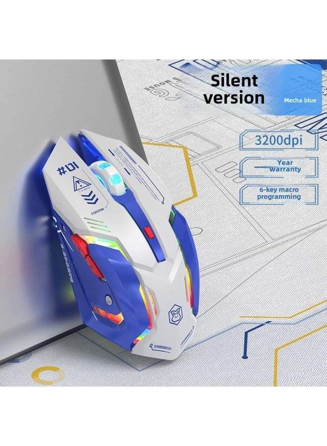 MK500 Competition Mouse - Wired