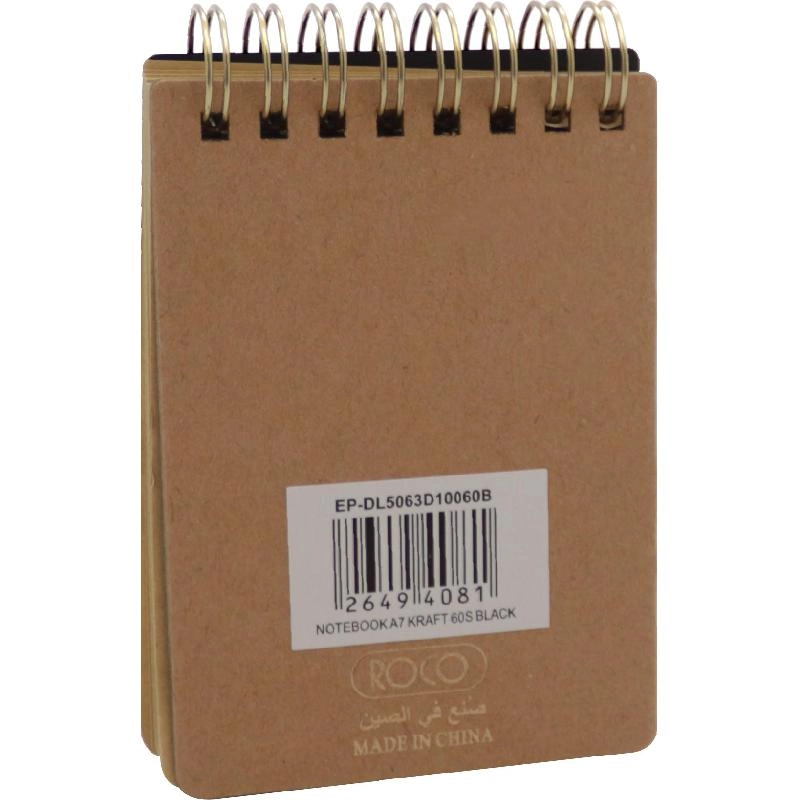 Memo Notebook A7 Spiral - Lined 60 Sheets