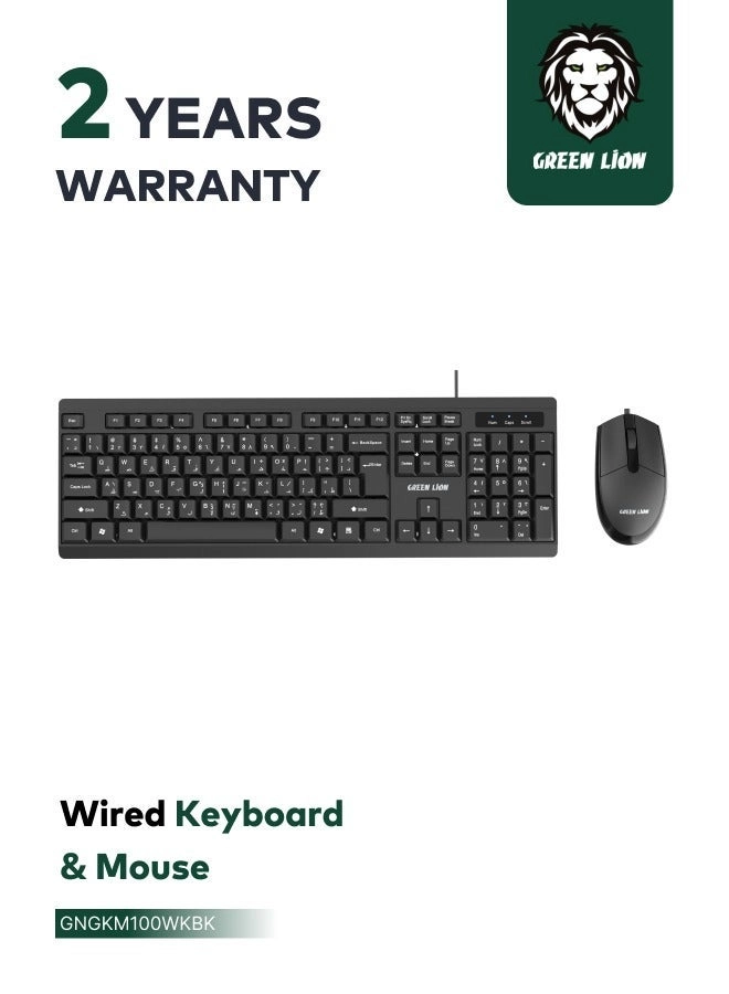 GREEN LION GKM-100 - Wired