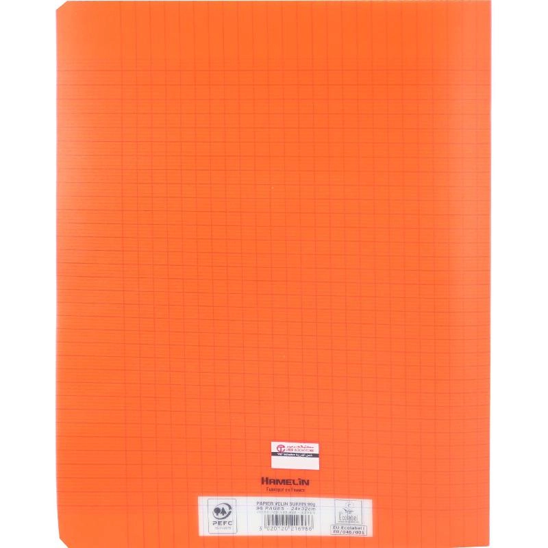 Classique 17 X 22 cm Softcover - Grid 16 Sheets