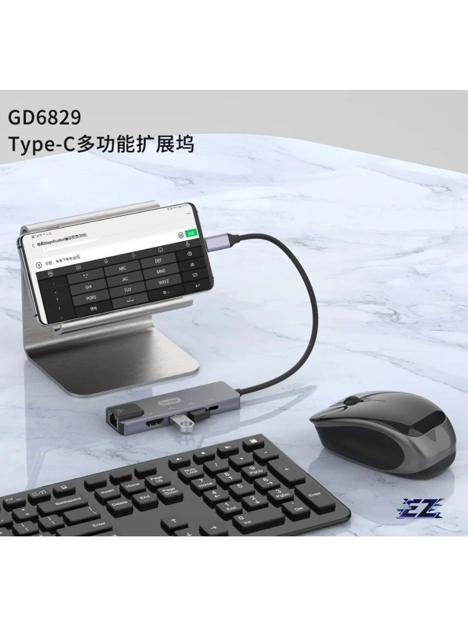 Type-C to HDTV Converter Adapter - Gigabit Ethernet 4K HDMI USB-C PD