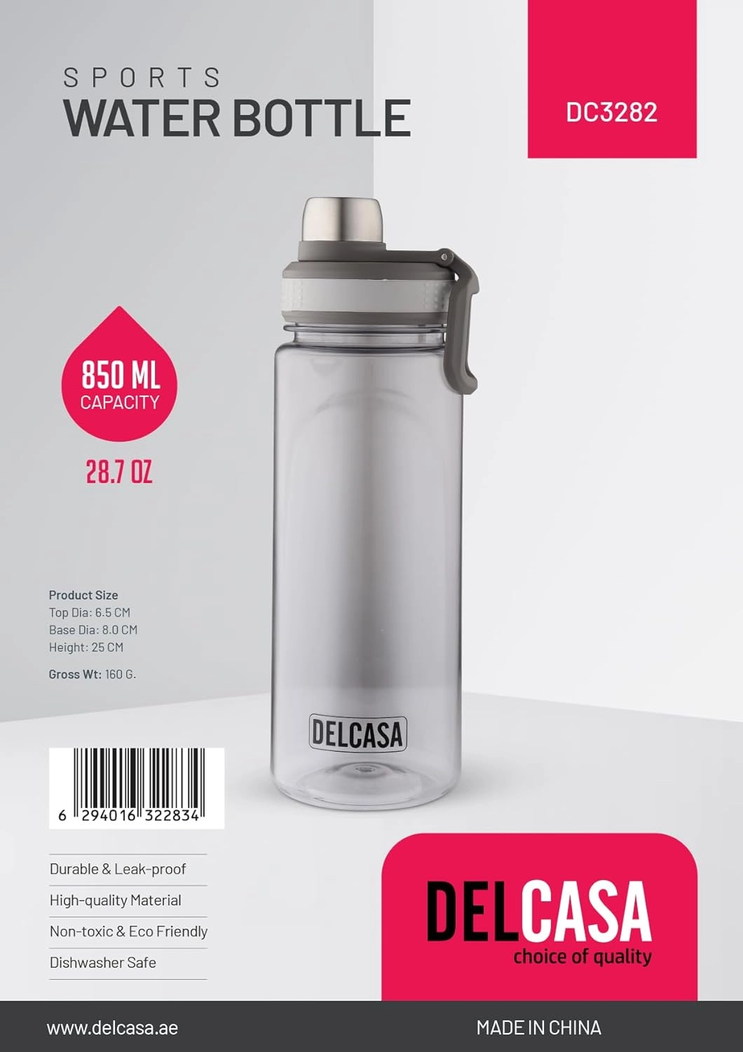 DC3282 Water Bottle - 850 ml Screw Lid