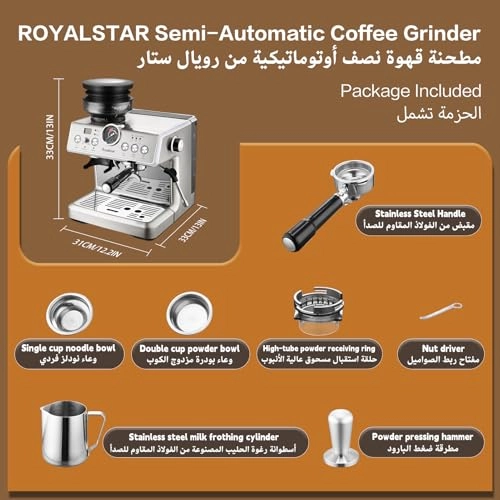 20-Bar Semi-Automatic Coffee Machine - Grinder Milk Frother