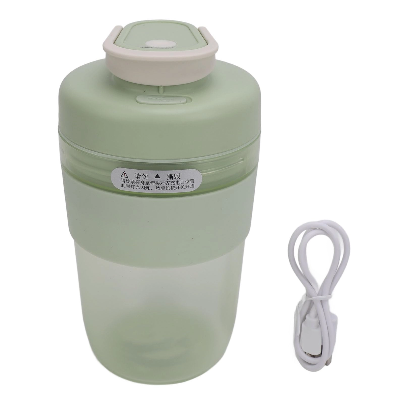 Omquot Mini Portable Electric Juicer - 5W 350ml