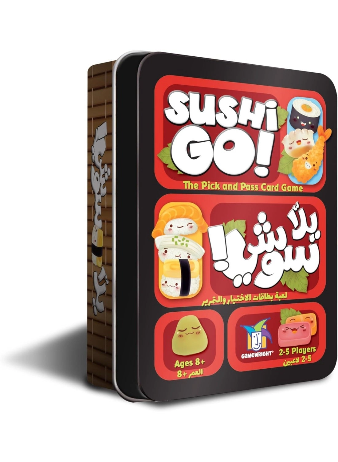Sushi Go: The Pick and Pass - Card Game