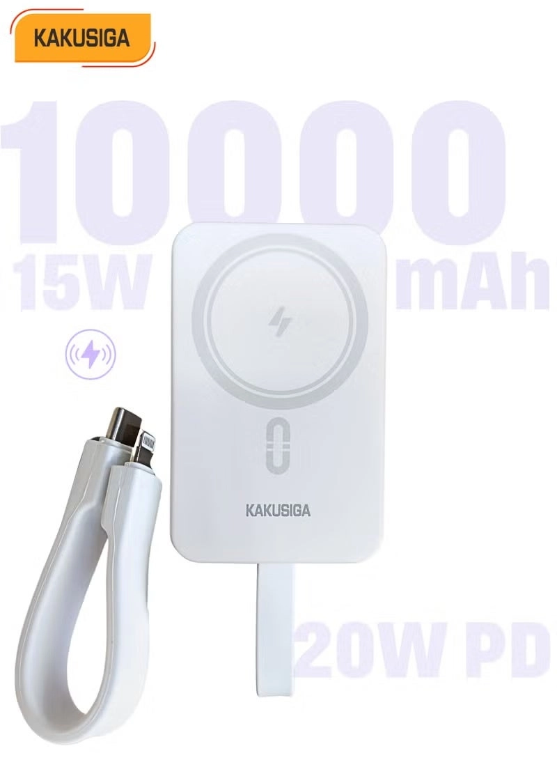 1092 - Magsafe 10000mah