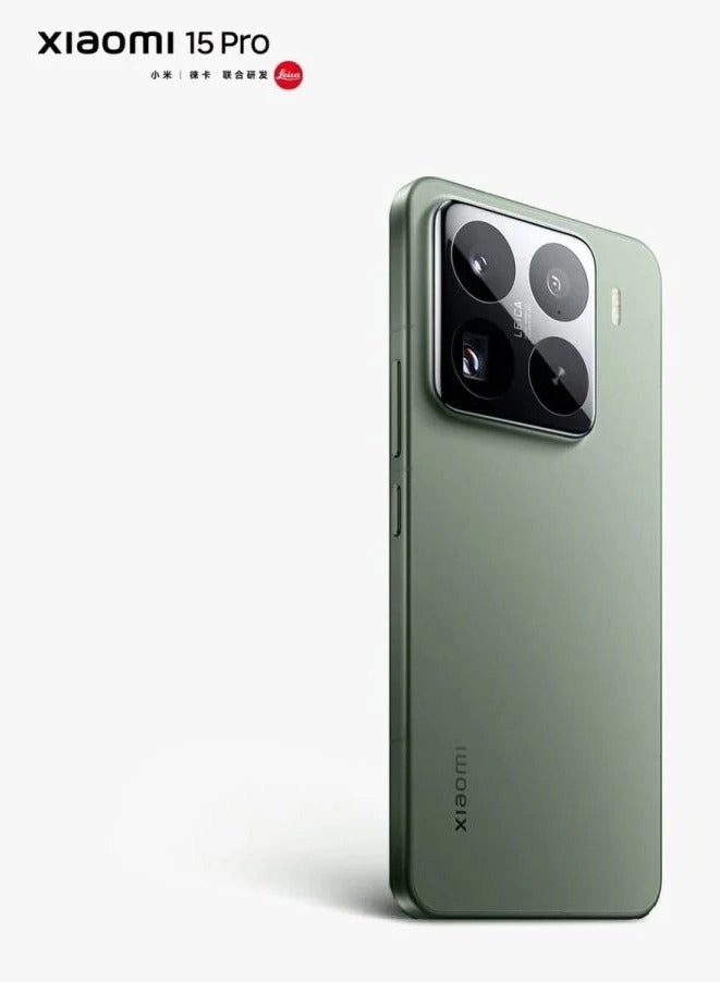 15 Pro - 16GB 1000GB