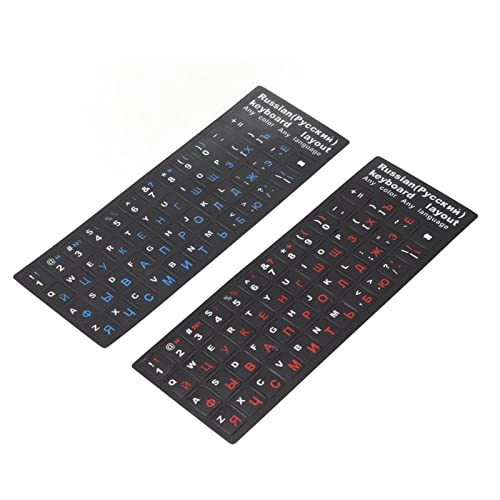 Russian Keyboard Sticker - Russian
