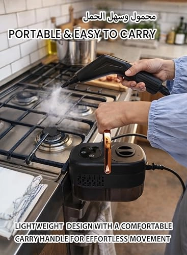 Portable Steam Cleaner - 1200 ml