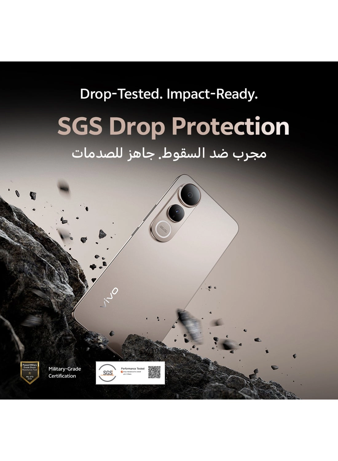 V50 Lite - 12GB 256GB Bundle