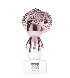 Big Brands Perfumes Pop Electric Baby - Eau de Parfum 50ml