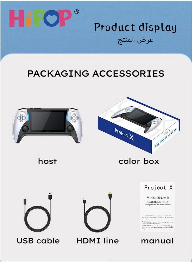 Handheld Games Console - 2000+ Games 4.3 Inch HD Screen 2500mAh