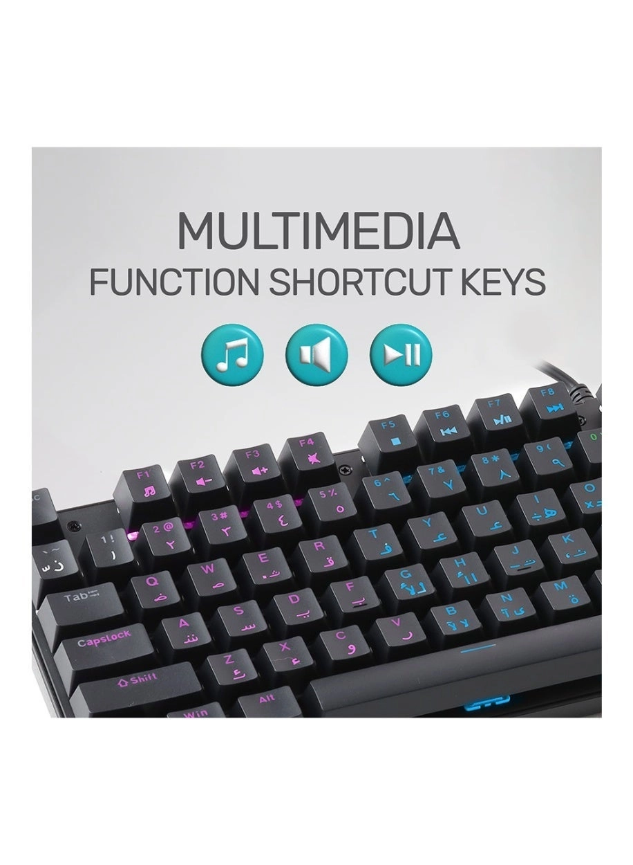 MK30 - EN/AR Wired