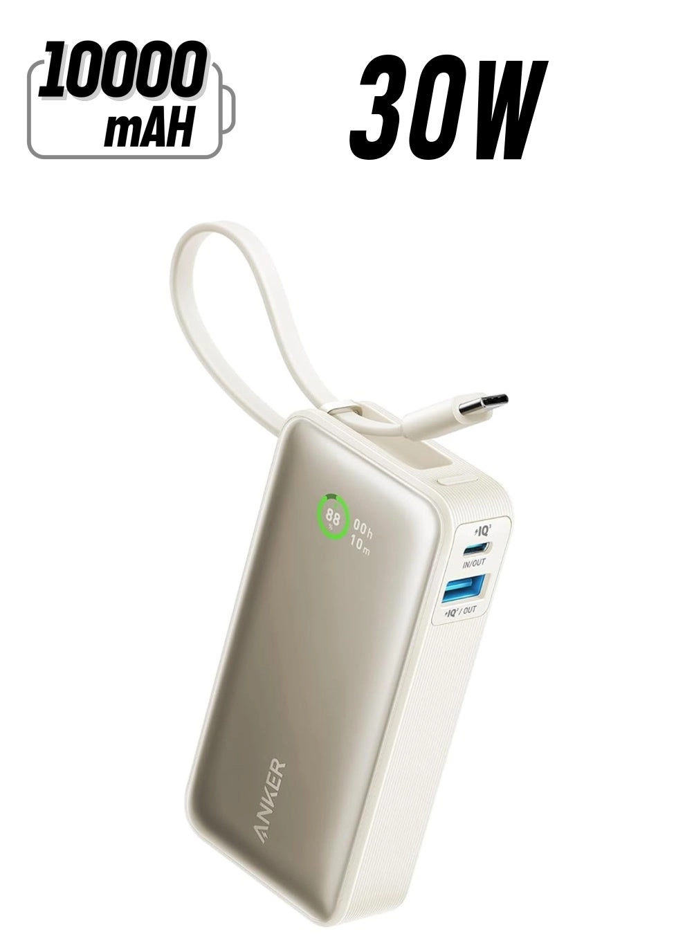 PowerCore - 10000mAh 30W