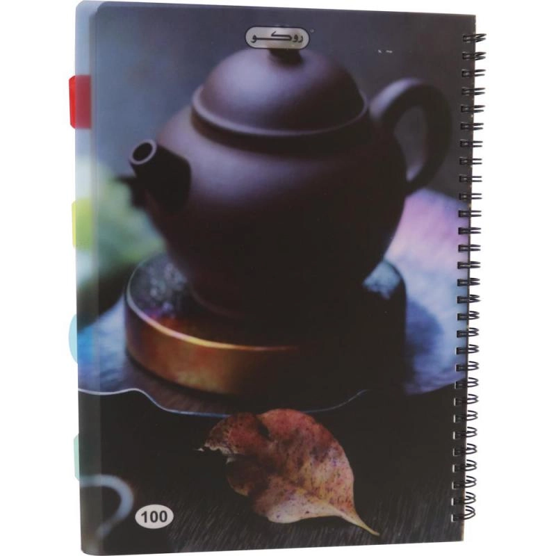 Notebook 19 X 26 cm Spiral - Grid 100 Sheets