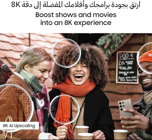 QA65QN900FUXZN - 65 inch