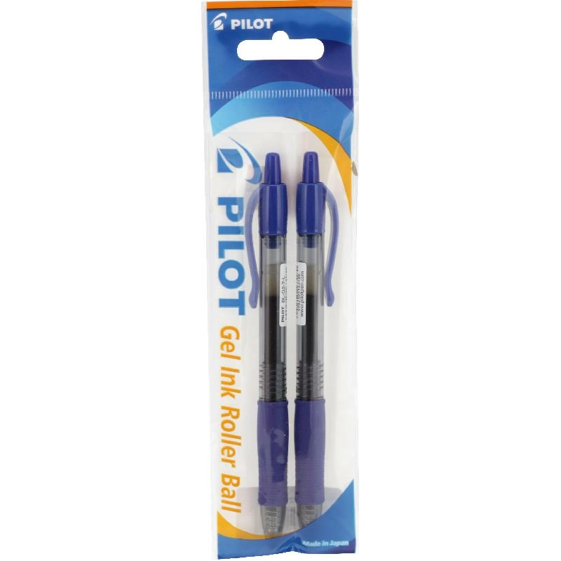 G-2 V-System - 2 Pieces 0.7 mm
