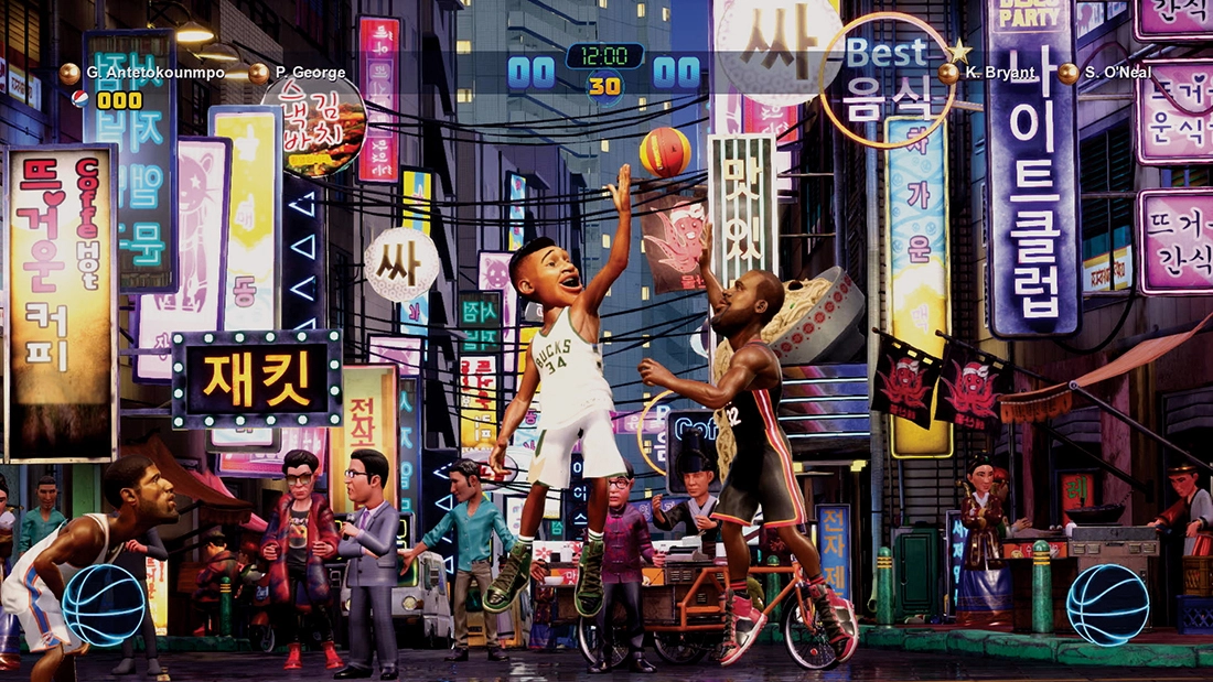 NBA Playgrounds 2 - PS4