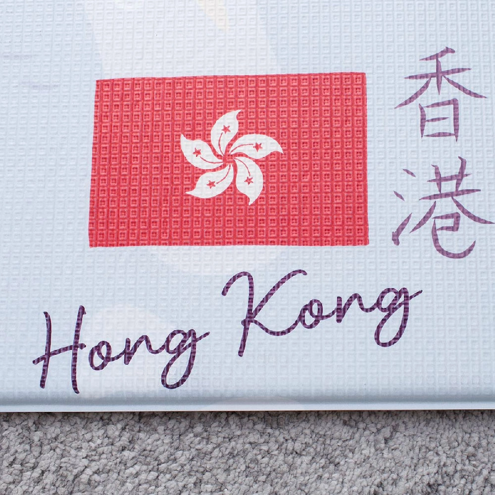 Hong Kong City Tour Reversible Play Mat - 0 month