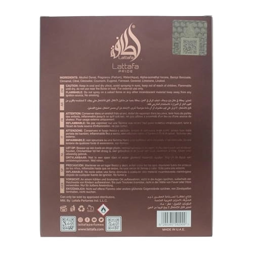 Vintage Radio Eau de Parfum - 100 ml