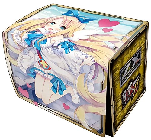 Broccoli Flonne Disgaea - 1pcs