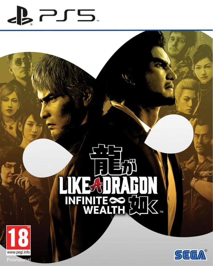 Like A Dragon: Infinite Wealth - PlayStation 5