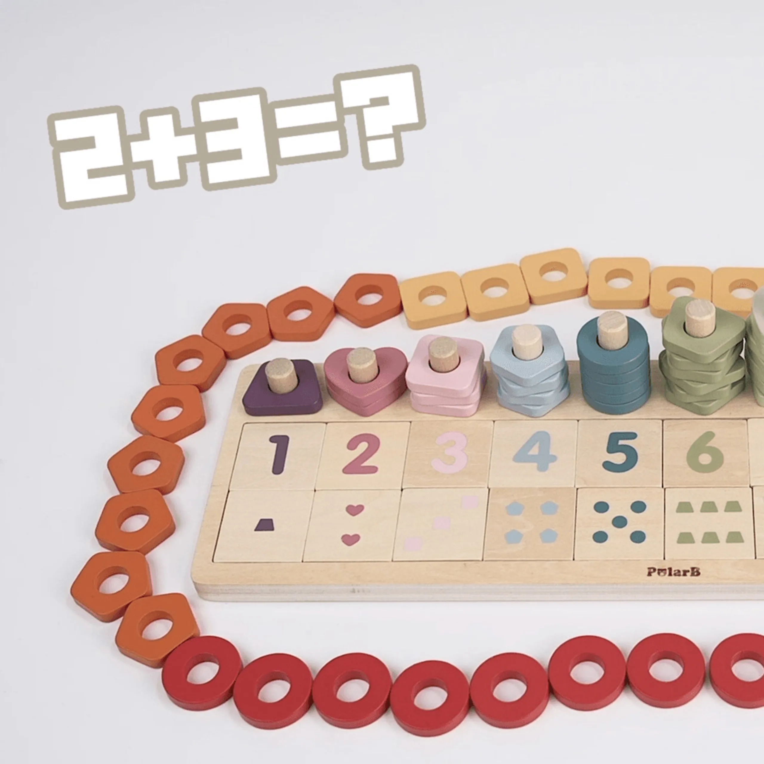 Count And Match - 3+ 86 pieces