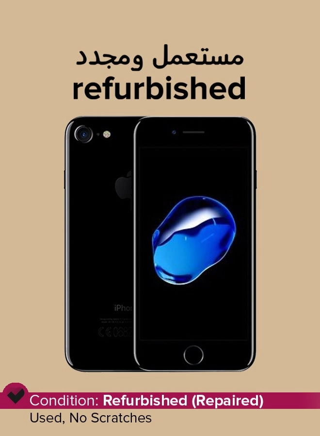 (Renewed) iPhone 7 - 128 GB