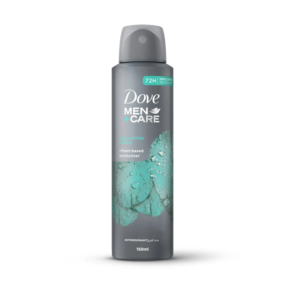 Dove Men+Care Antiperspirant Spray - Eucalyptus Birch 150ml