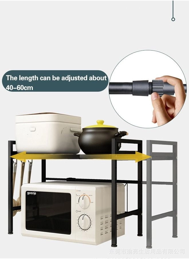 3 Tier Microwave Shelf - Expandable 40--60cm Black