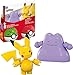 Poke Ball - Pikachu Ditto 42 pcs