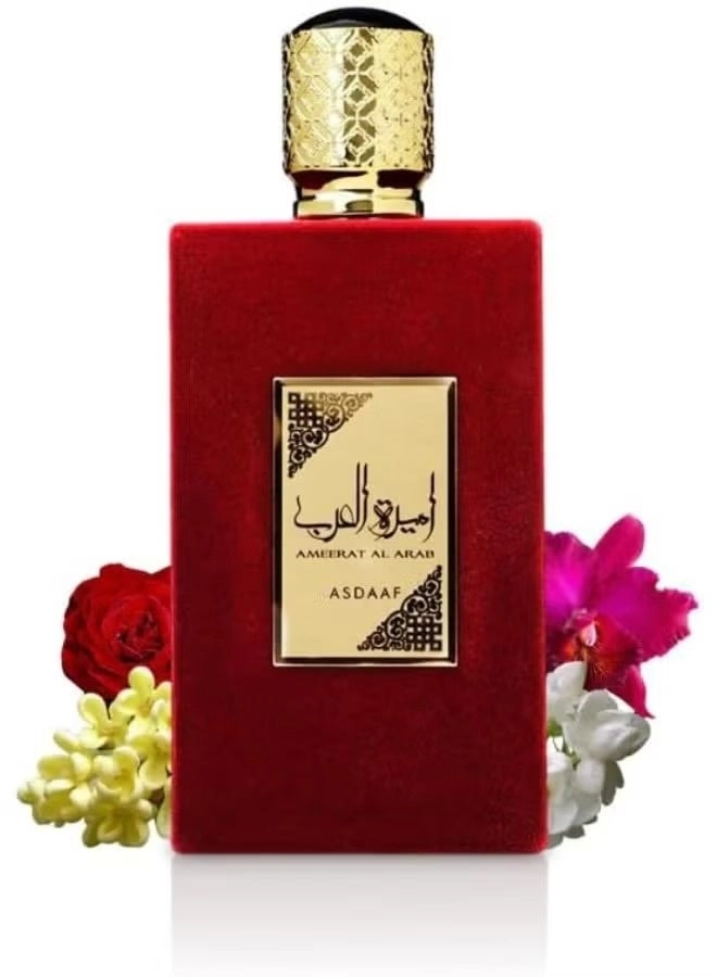 Ameerat Al Arab - Eau de Parfum 100ml