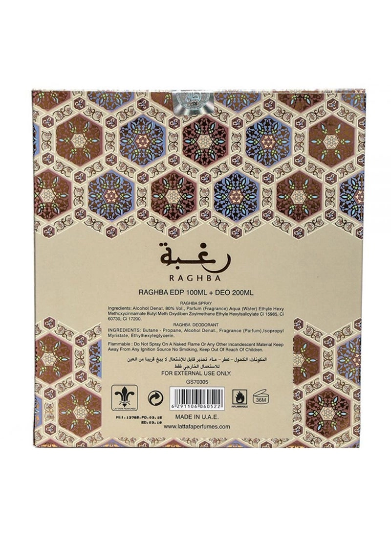 Raghba Eau de Parfum - 100ml + Perfumed Deodorant - 200ml