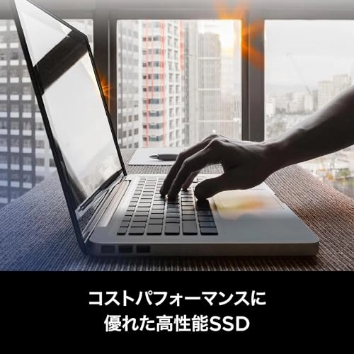 SDSSDA-240G-G26 - 240GB 2.5-inch