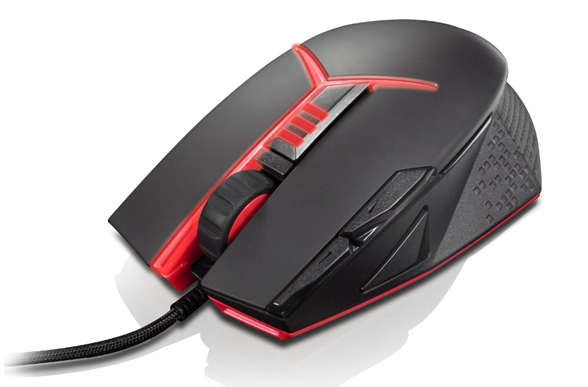 Lenovo Y Precision Gaming Mouse - USB