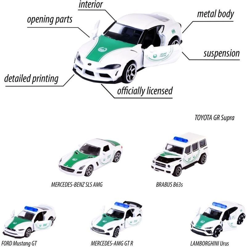 Dubai Police Cars - 3 pcs Set