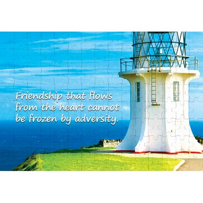 Ajooba Dubai Friendship Puzzle (2217)