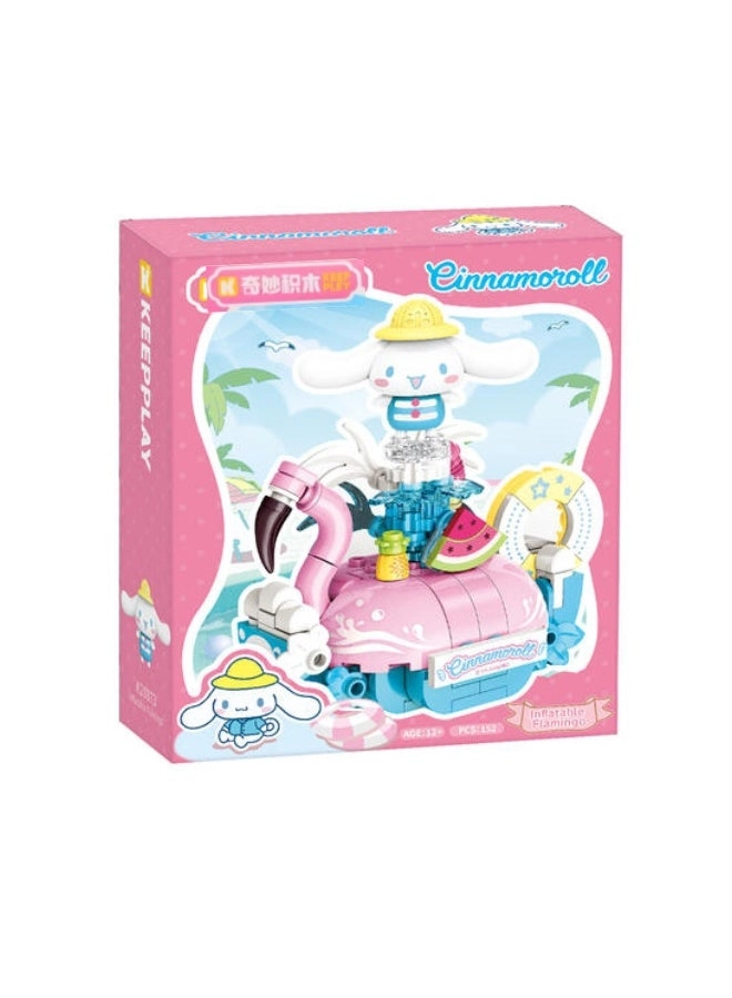 Sanrio Pool Party Series - Cinnamoroll