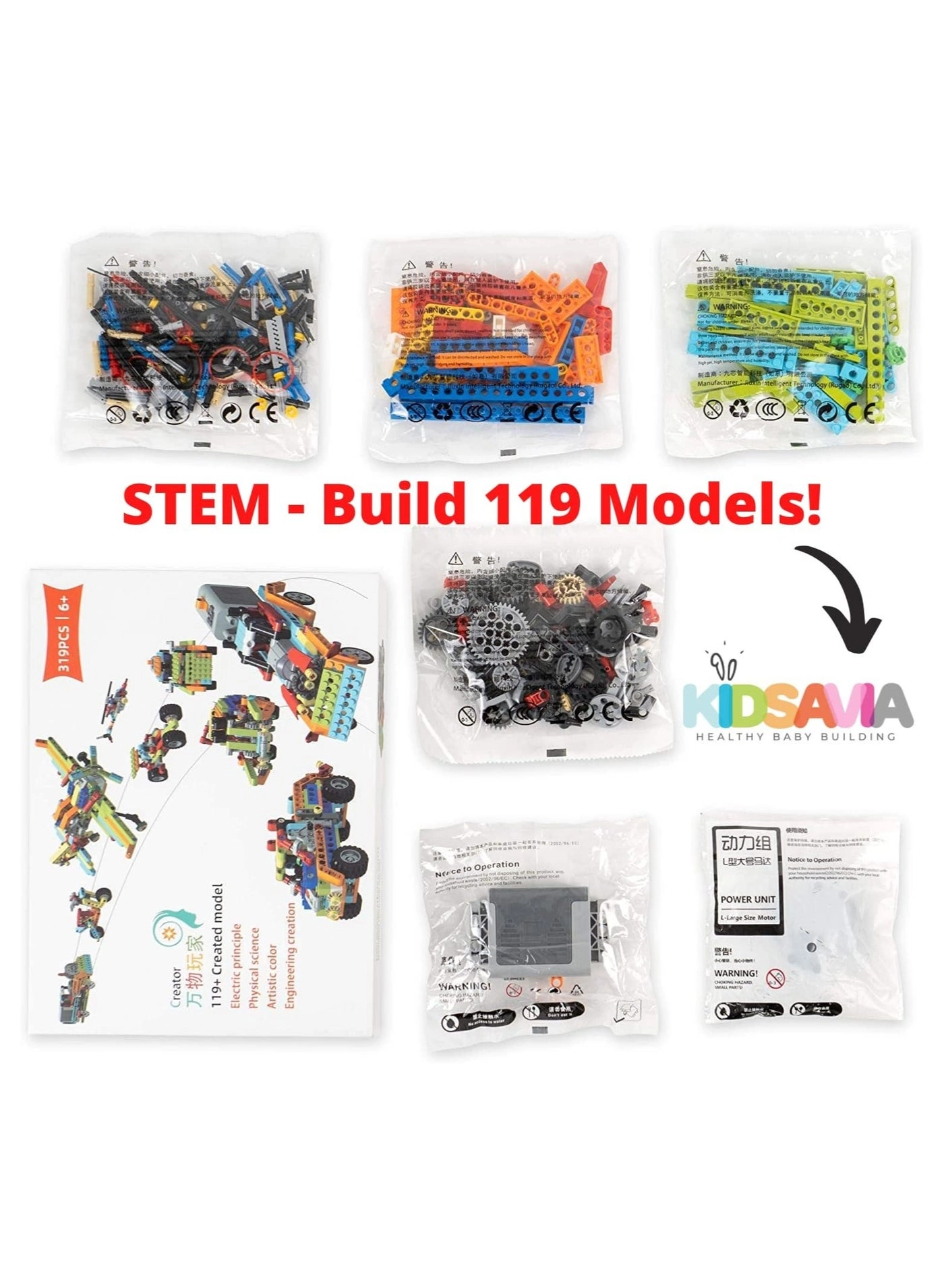 119 in 1 STEM Building Set - 319 Pcs Electric
