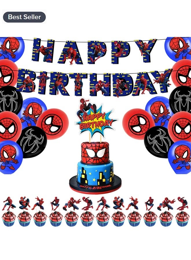 Generic Spider-Man Themed Suit - 33-PCSe Birthday