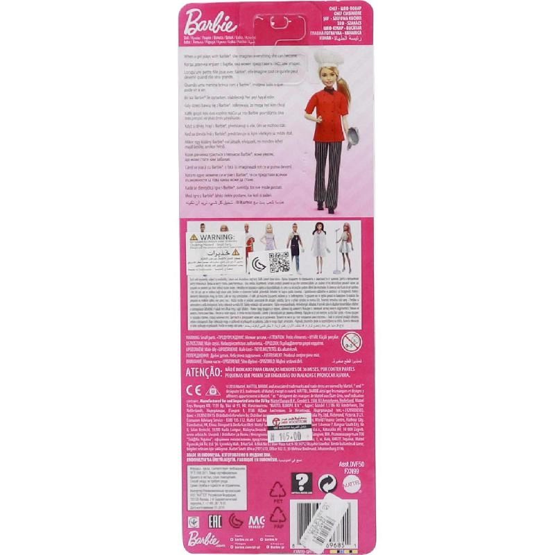 You Can Be Career-Themed Doll Playset - 31 cm Plastic Ages 3+