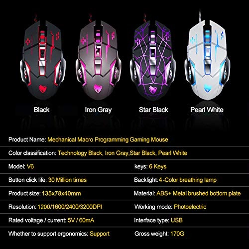 Gaming Mouse - USB