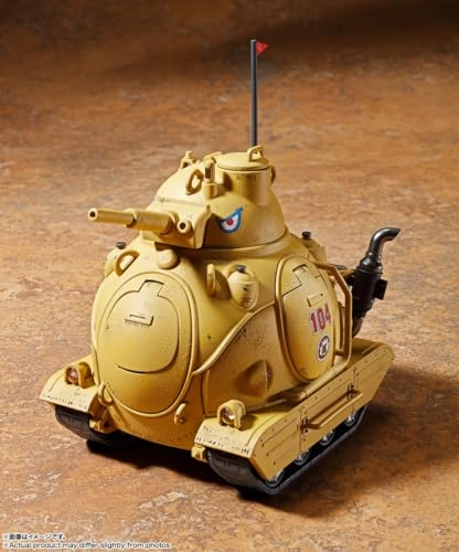 Sand Land Tank 104