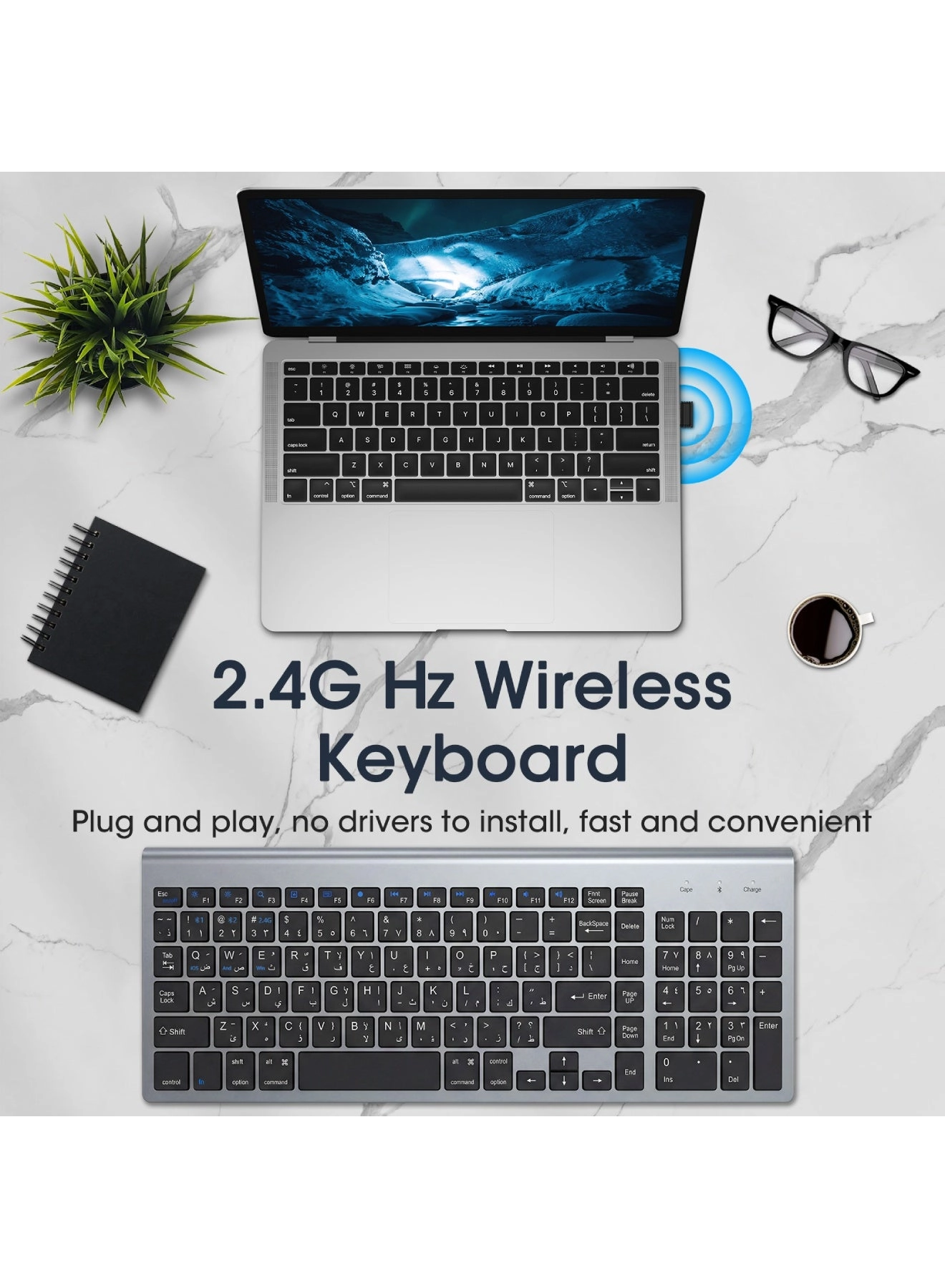 AE501143 - AR/EN Wireless