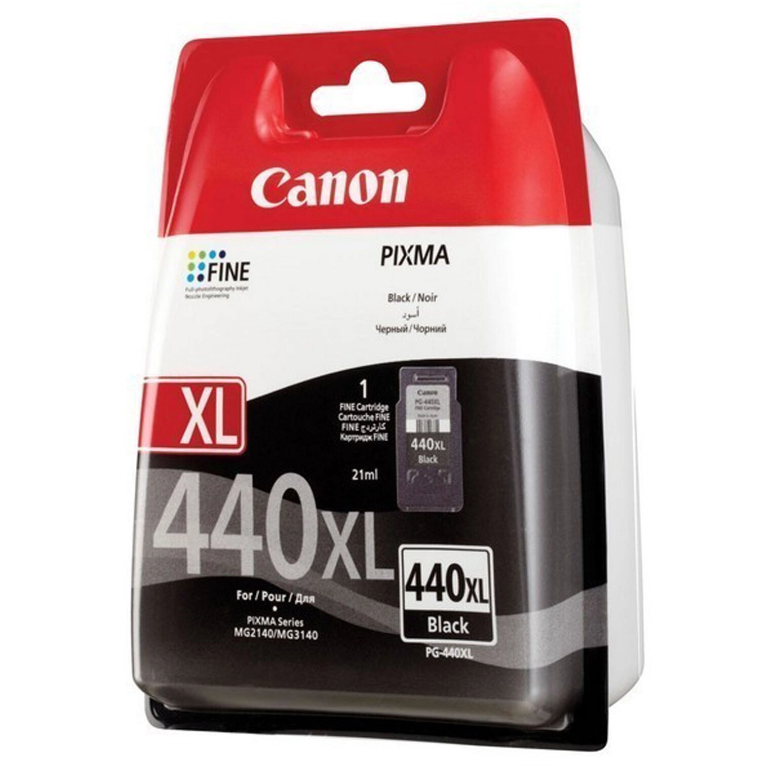 Canon PG440XL High Yield Black