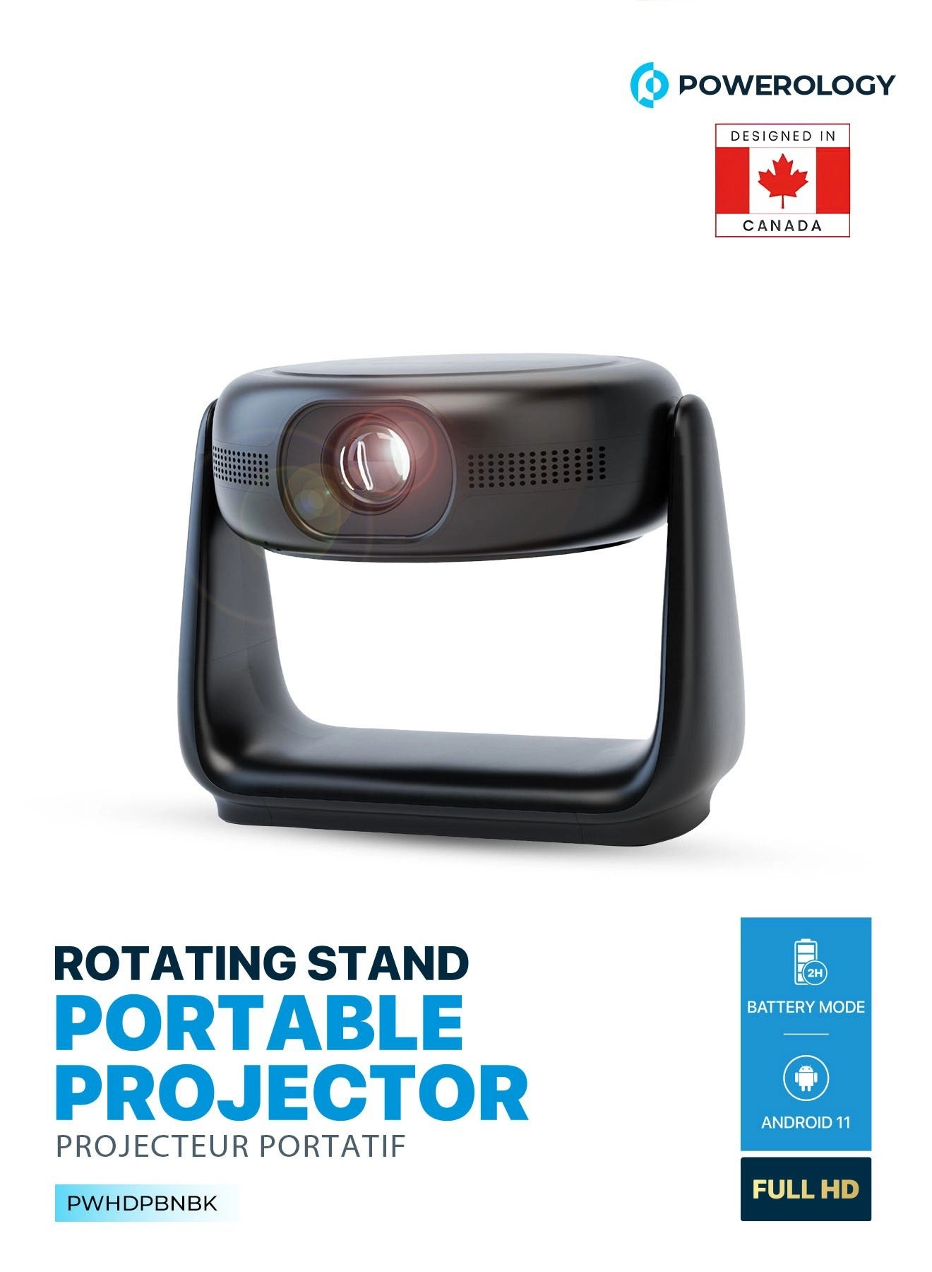 PWHDPBNBK 300 ANSI Lumens