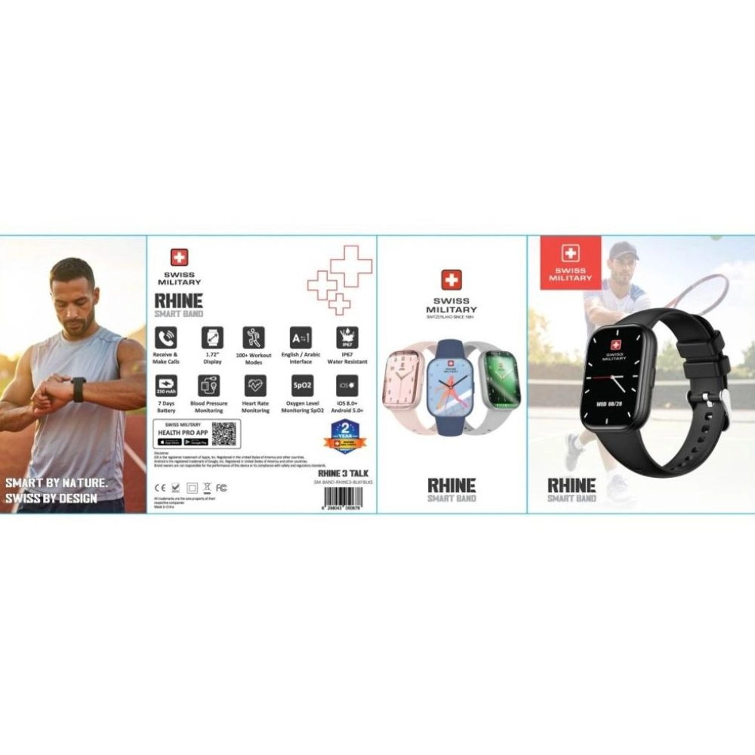 Watch Band Rhine 3 - 1.45 in